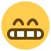 :emoticon (3):